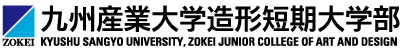 九州造形短期大学
